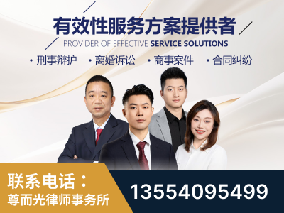 虎林-企业展示图