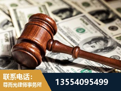 虎林-离婚纠纷律师