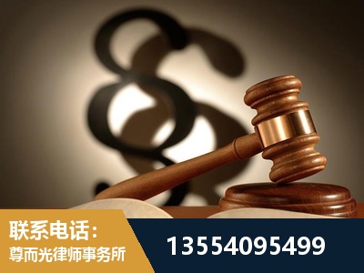 虎林-顶尖律师团队