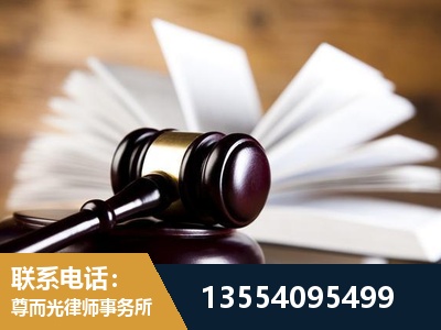 虎林-婚姻家事律师