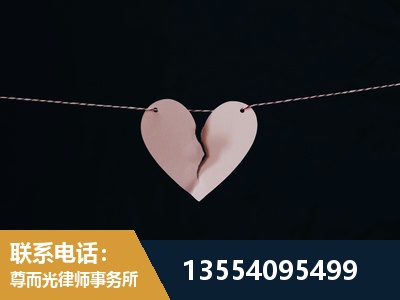虎林-诉讼离婚专业律师