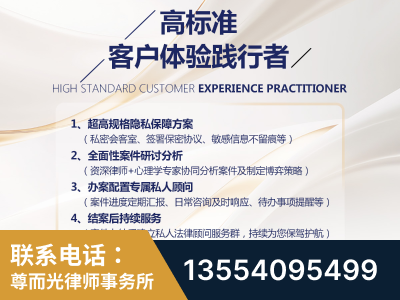 虎林-企业展示图