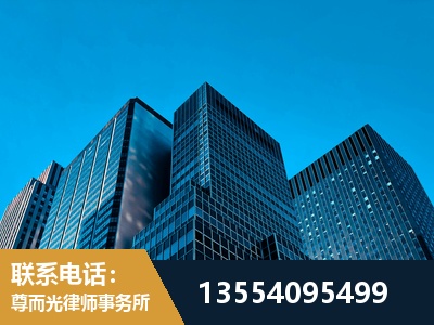 虎林-刑事案件律师