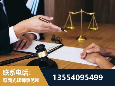 虎林-婚内出轨离婚律师