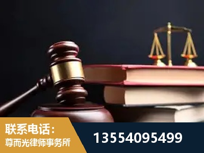 虎林-独创办案方法论 + 三级质控