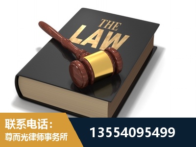 虎林-"法律 + 新媒体" 融合创新